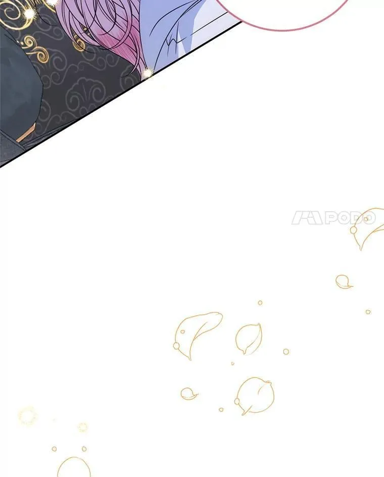 17.谜题 第27页
