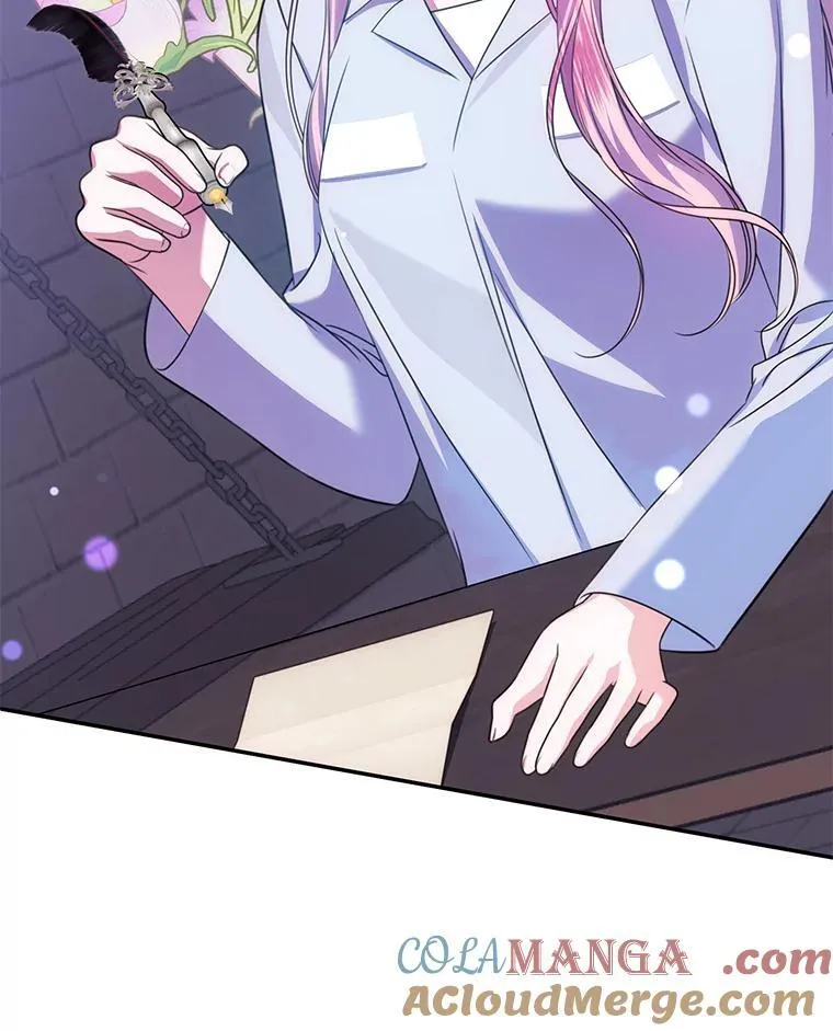 17.谜题 第133页