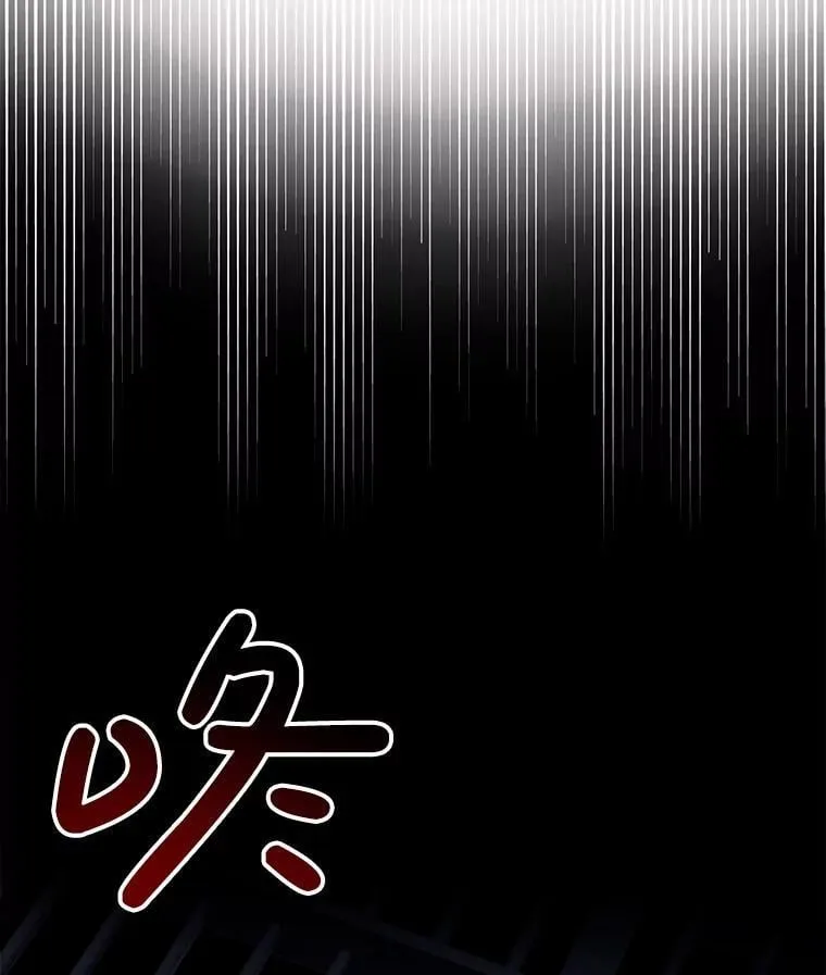 17.谜题 第138页