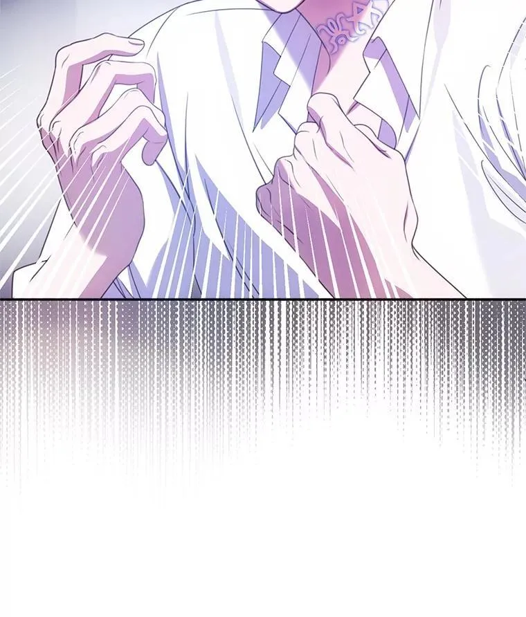 18.入侵者 第112页