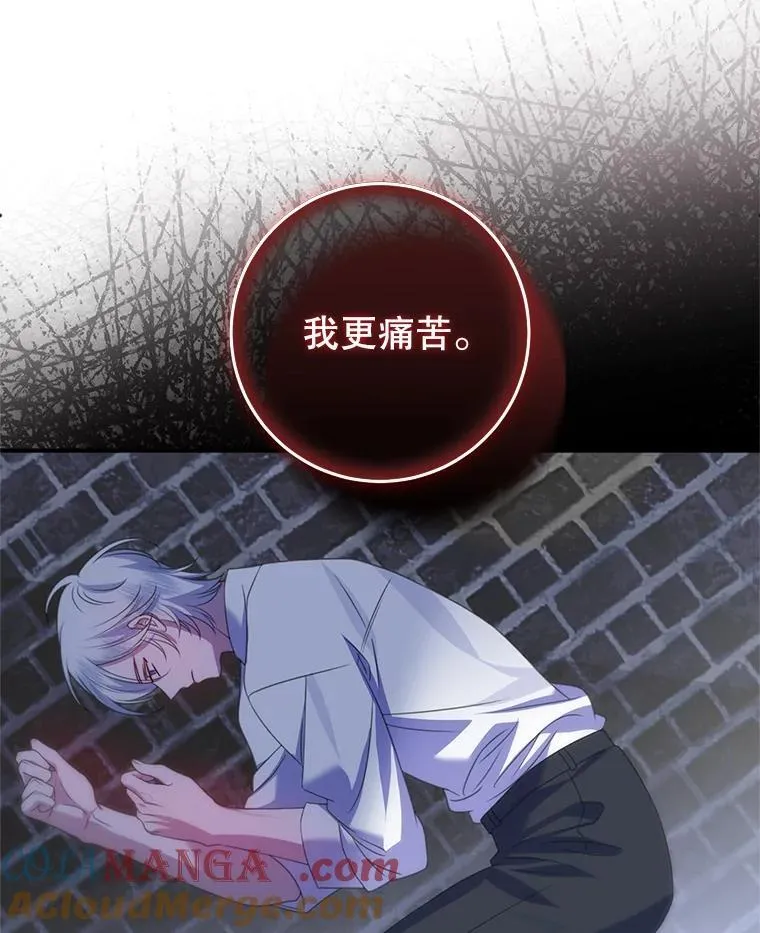 19.在这里睡 第49页