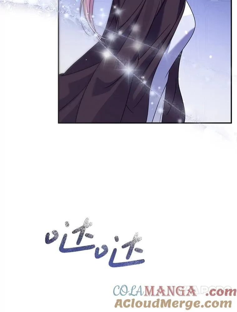 19.在这里睡 第97页
