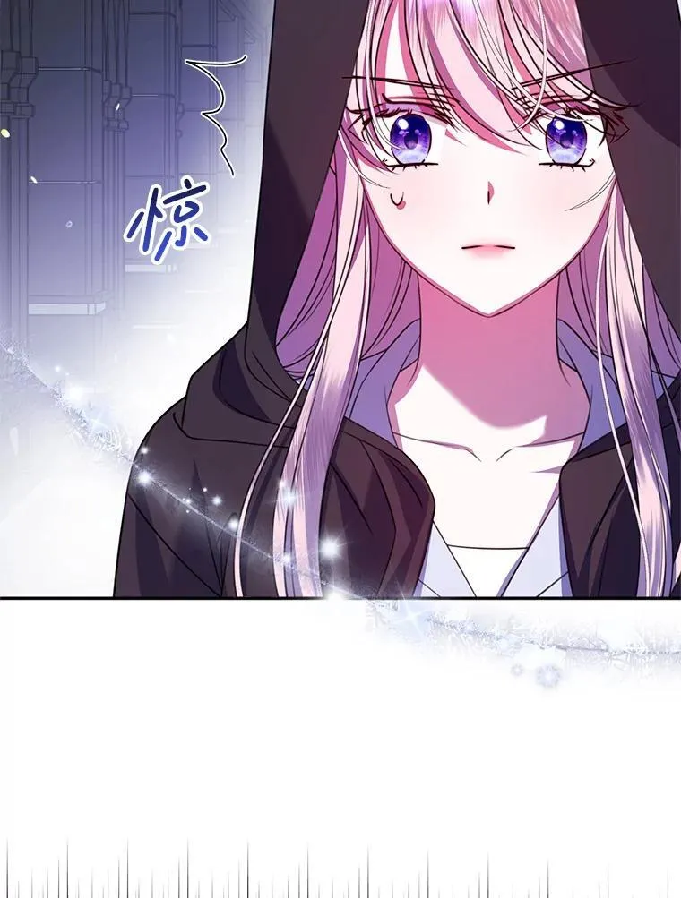 19.在这里睡 第99页