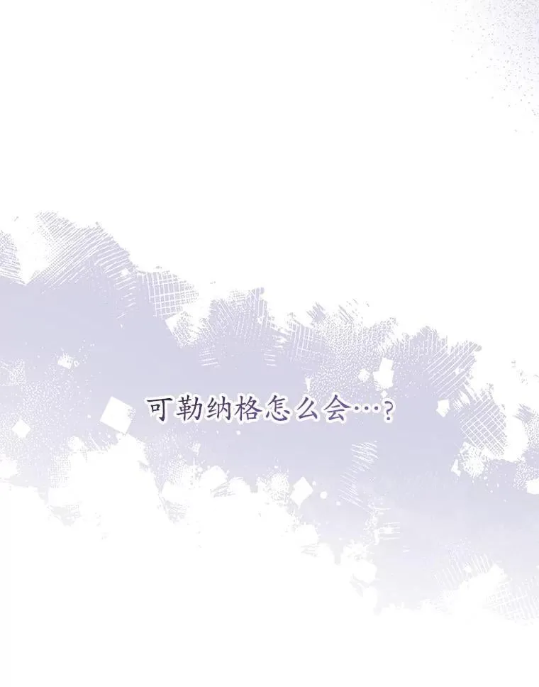 19.在这里睡 第115页
