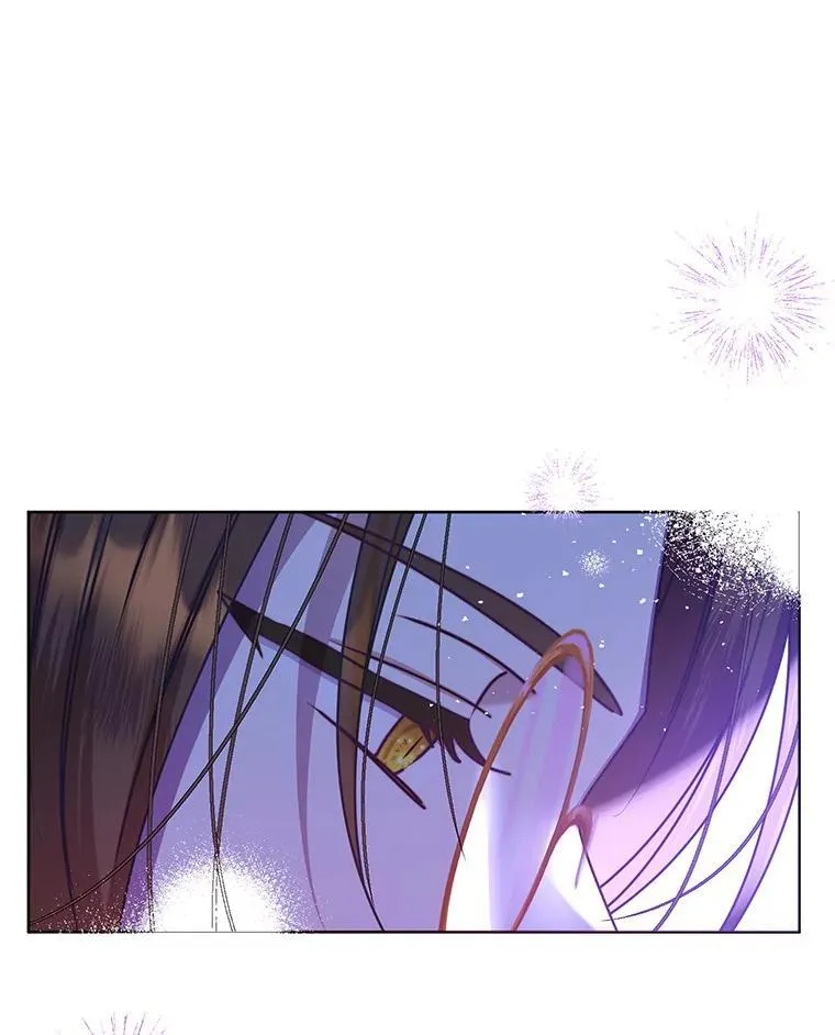 20.小看他了 第12页