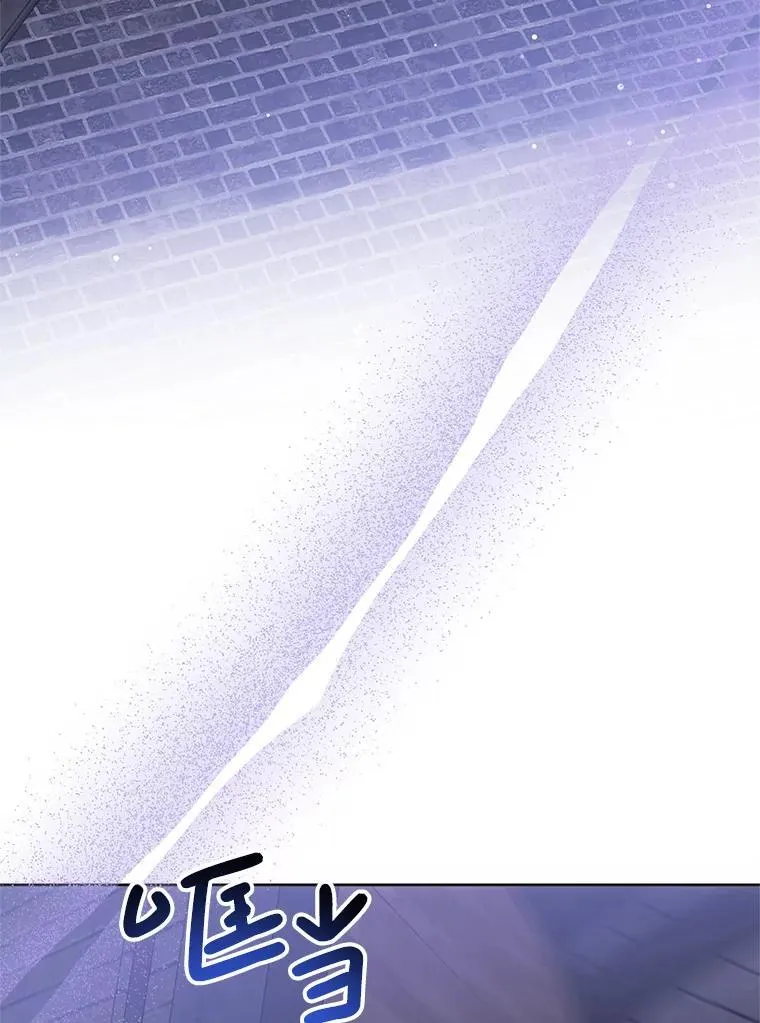 22.服侍 第6页