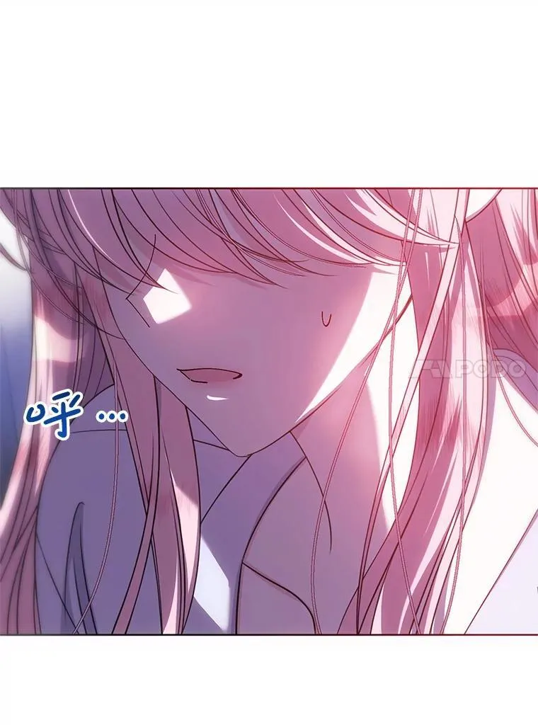 22.服侍 第10页