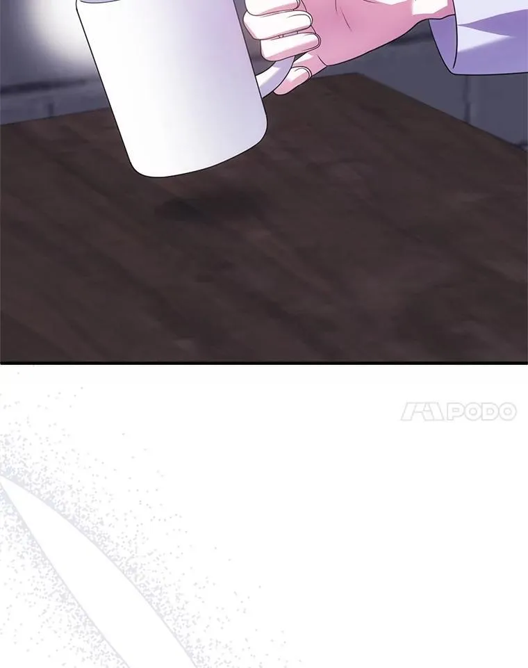 22.服侍 第20页