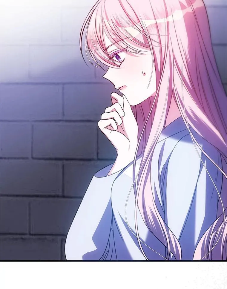 22.服侍 第23页