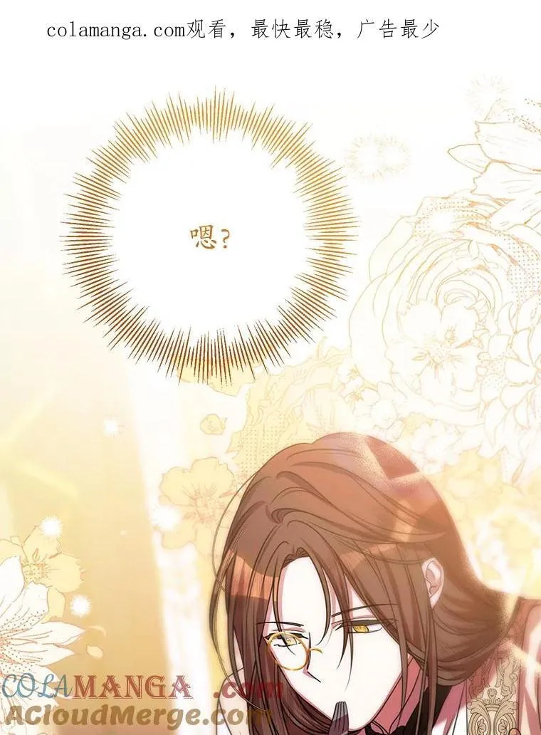 22.服侍 第114页