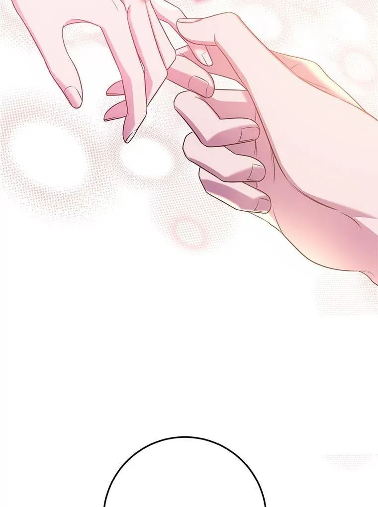 24.哥哥要来 第19页