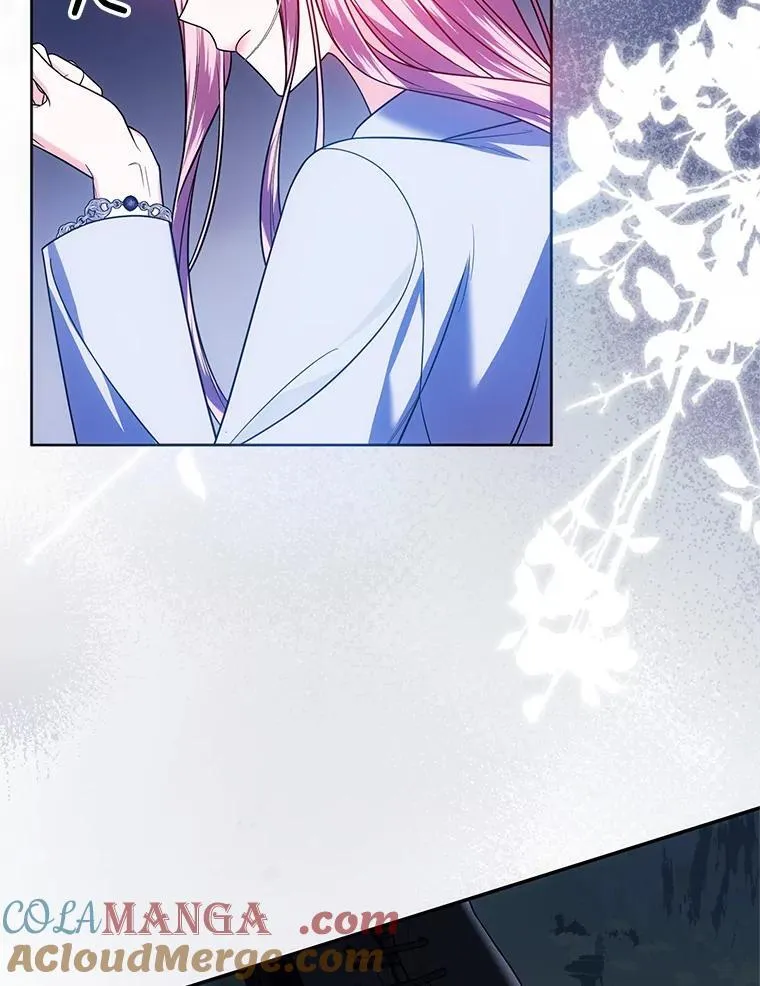 25.兄妹相逢 第29页