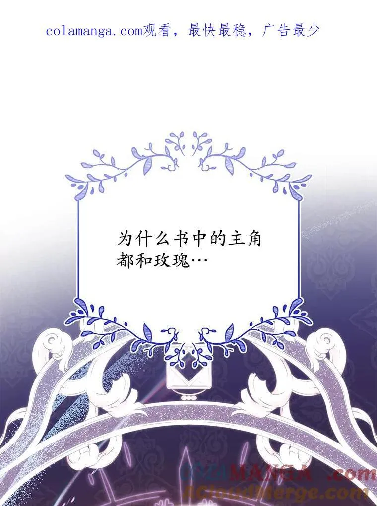 27.探视之日 第1页