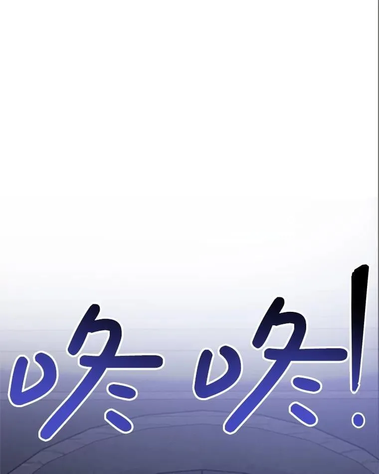 27.探视之日 第47页
