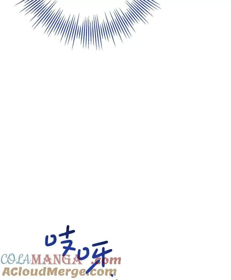 27.探视之日 第61页