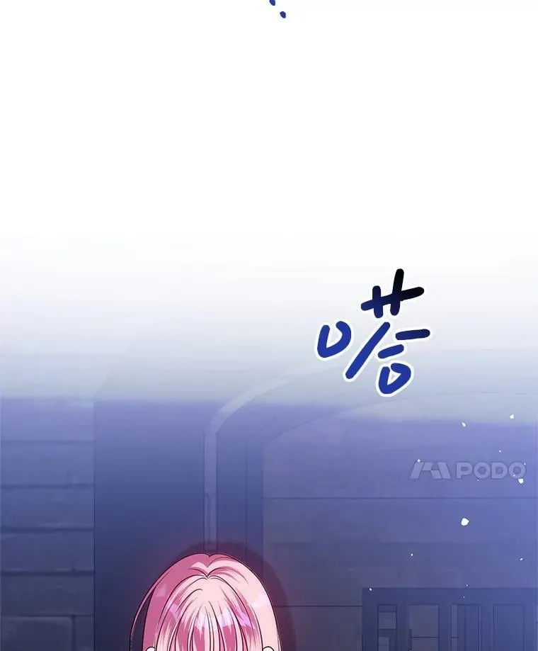27.探视之日 第62页