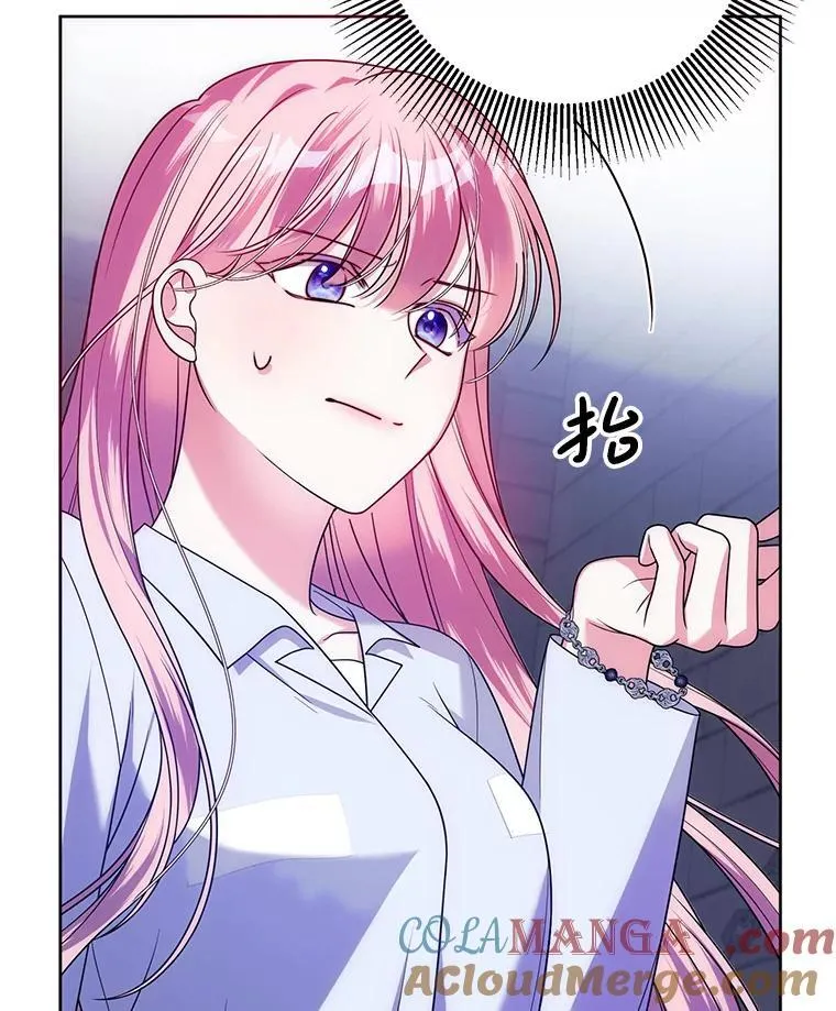 27.探视之日 第65页