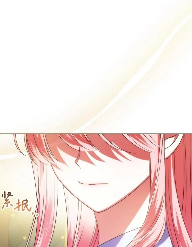 28.再次联系 第3页
