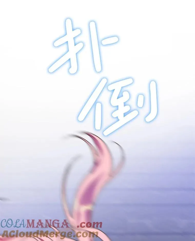 28.再次联系 第137页