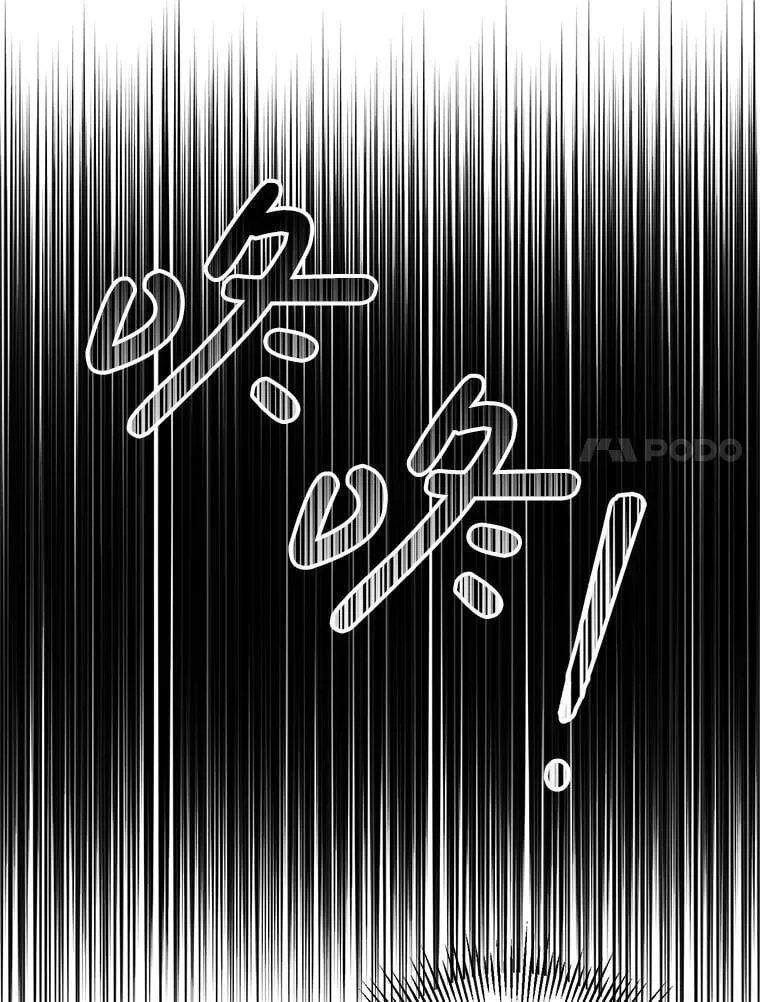 28.再次联系 第139页