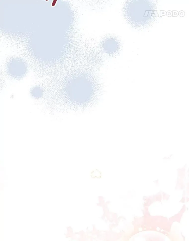 29.别抛弃我 第18页
