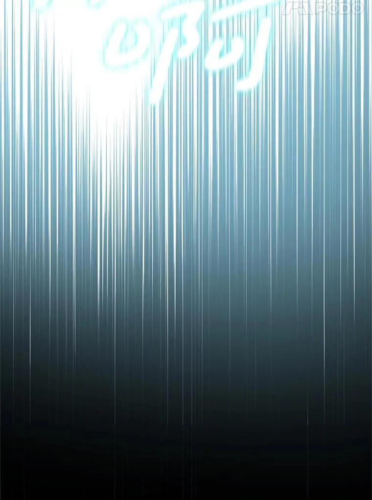 31.奇怪的壁画 第98页