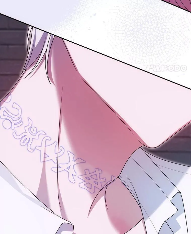 32.病倒 第24页