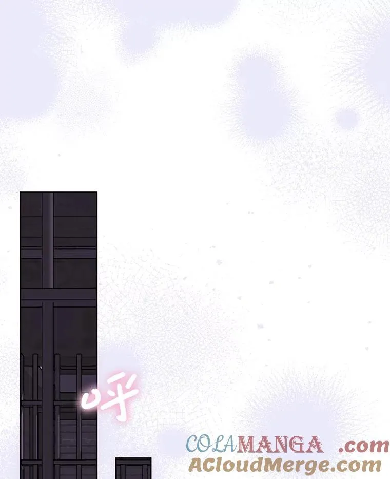 32.病倒 第29页