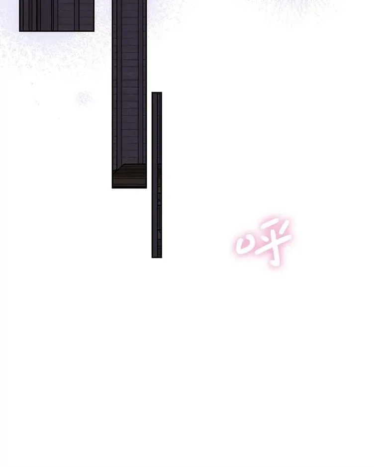 32.病倒 第30页