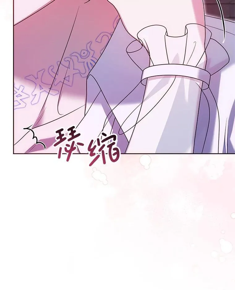 32.病倒 第62页