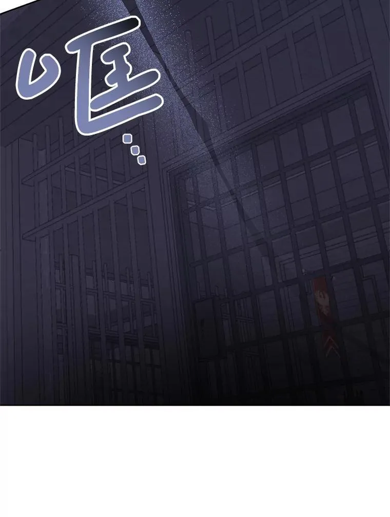 32.病倒 第99页