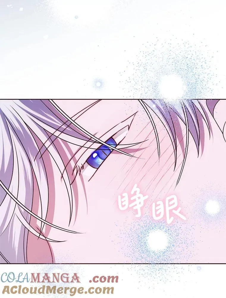 32.病倒 第105页