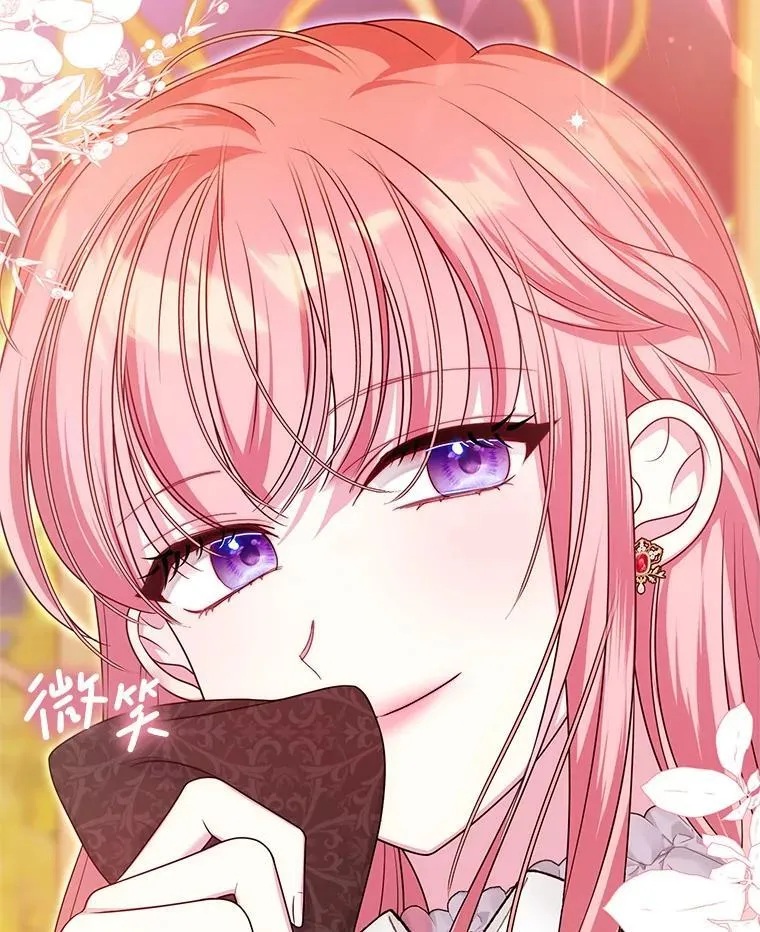 32.病倒 第132页