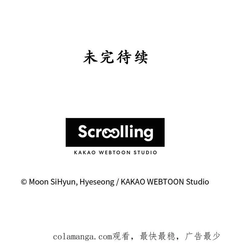 32.病倒 第136页