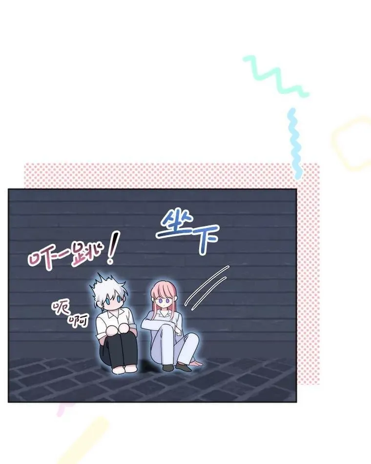 33.我的家族 第91页