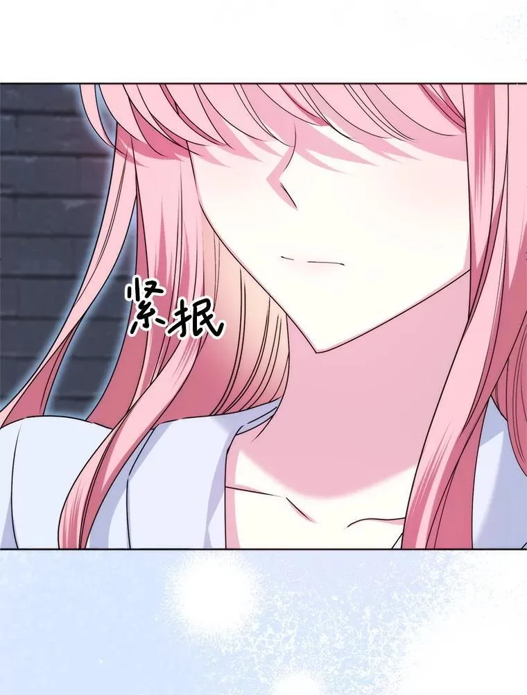 33.我的家族 第126页