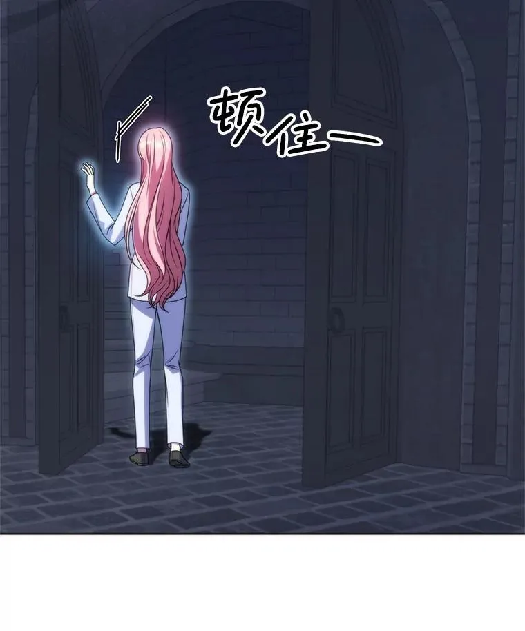 33.我的家族 第148页