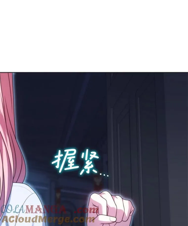 33.我的家族 第149页