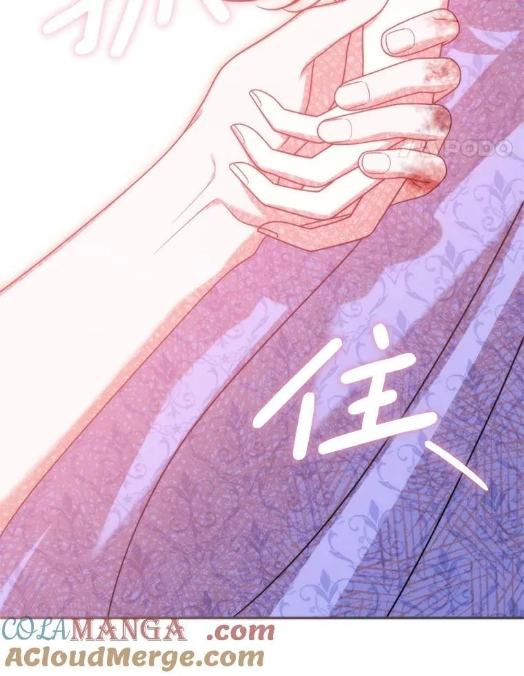 34.出狱 第73页