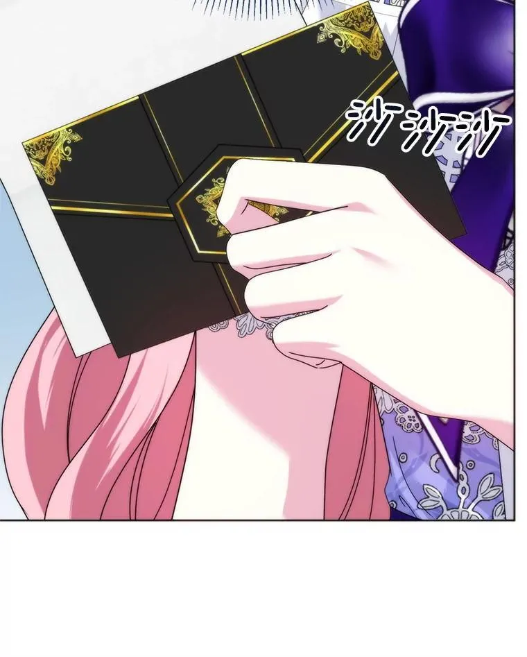 34.出狱 第94页