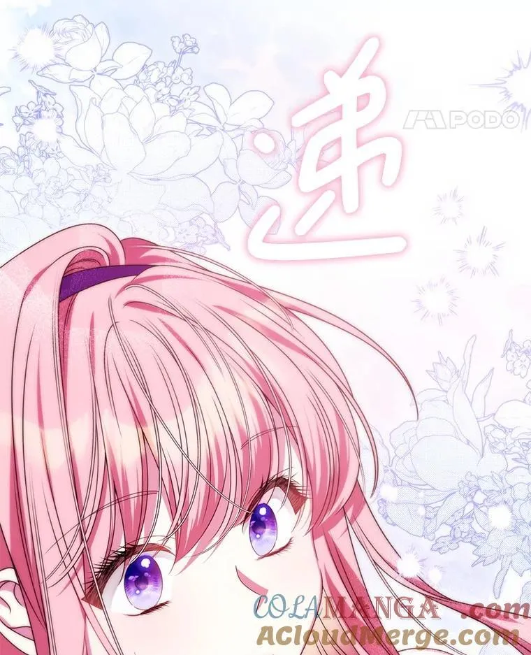 34.出狱 第117页