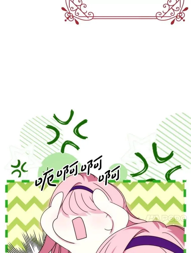 34.出狱 第134页