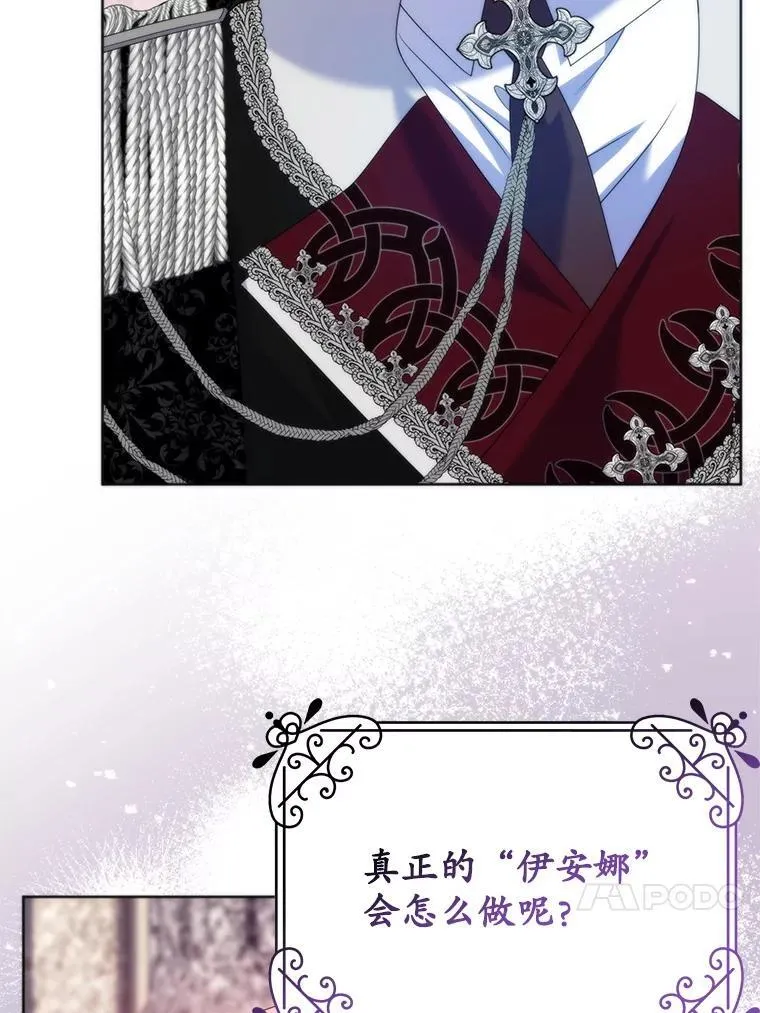 35.回家 第60页