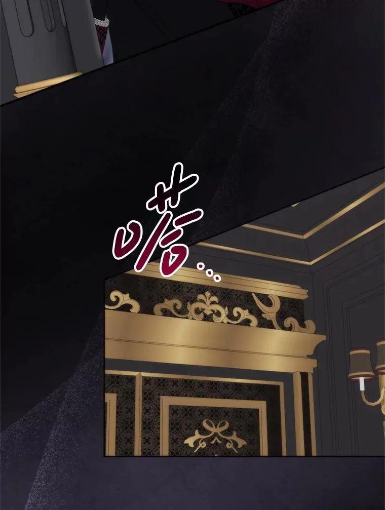 35.回家 第92页