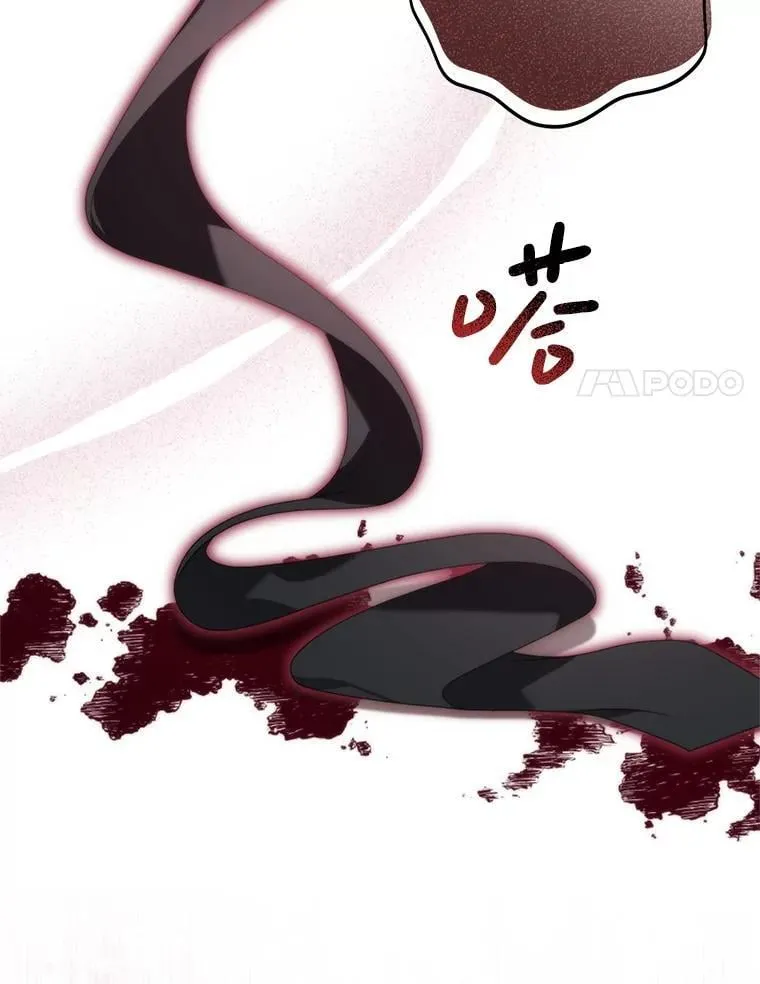 35.回家 第100页