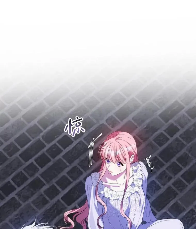 35.回家 第115页