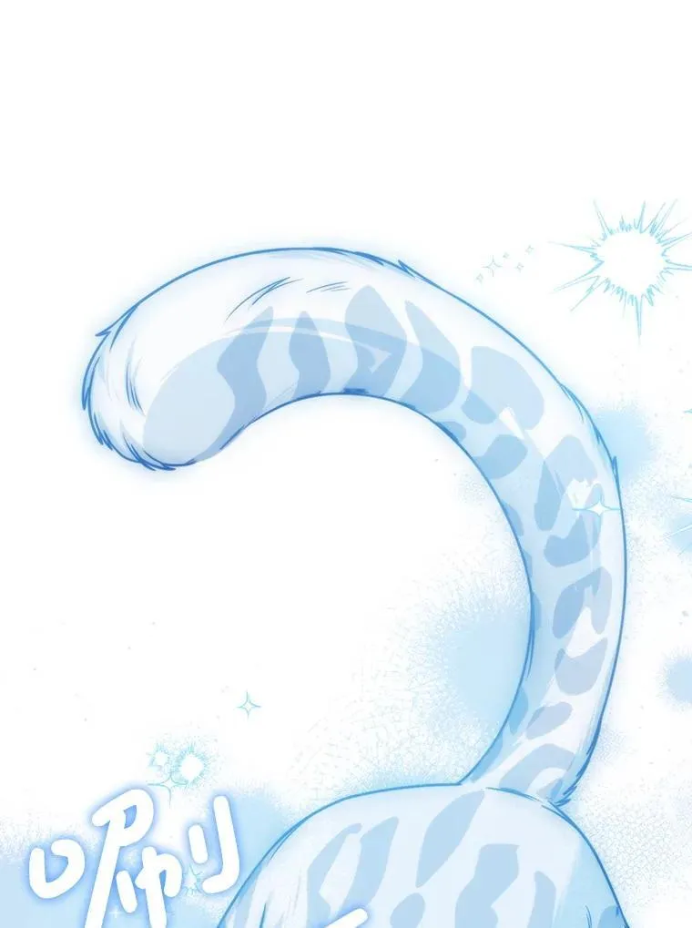 36.梳理剧情 第52页