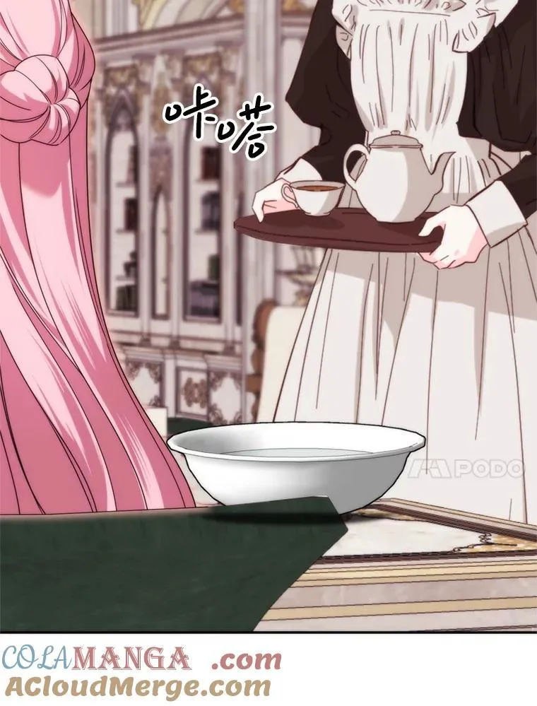 36.梳理剧情 第65页