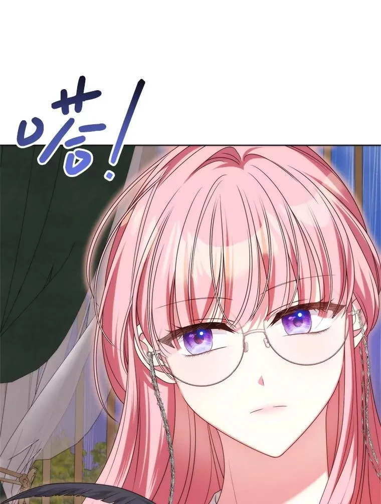 36.梳理剧情 第70页