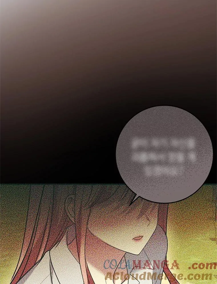 36.梳理剧情 第133页